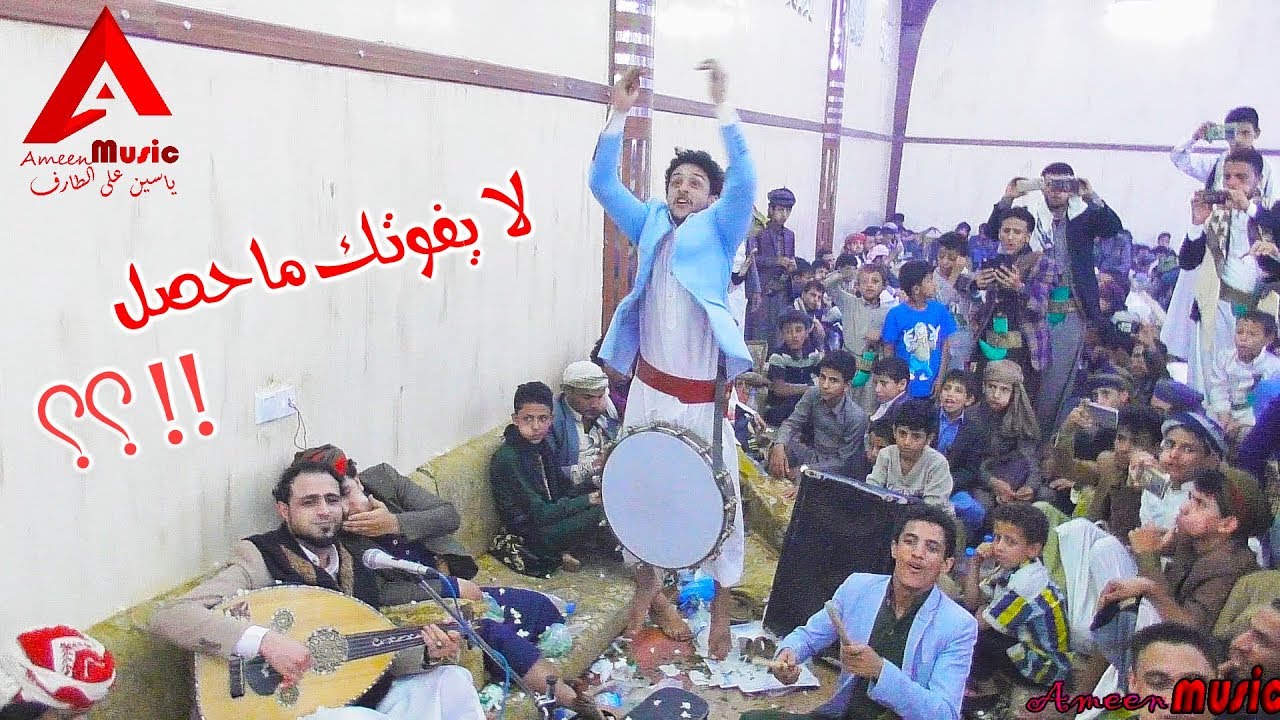 شاهد ولن تصدق ماذا حصل في هذا الزفة|صلاح الاخفش & ملاطف الحميدي|زوجو الأطفال🤣