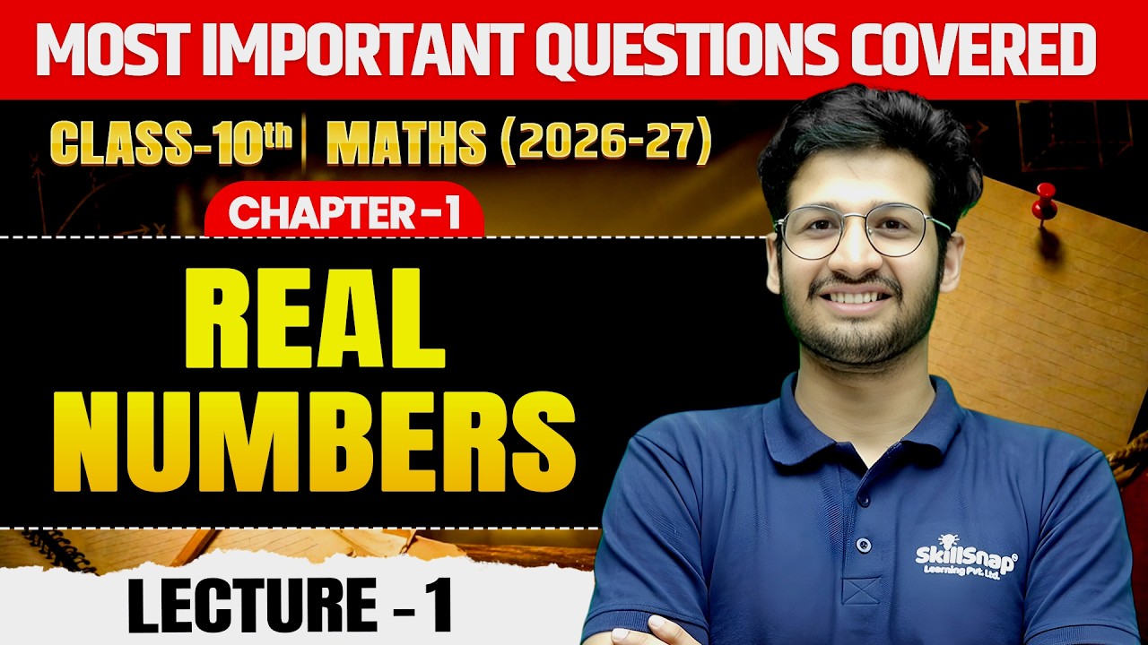 Class 10th Maths Chapter 1 | Real Numbers for Class 10 Part 1 | By Dudi Sir