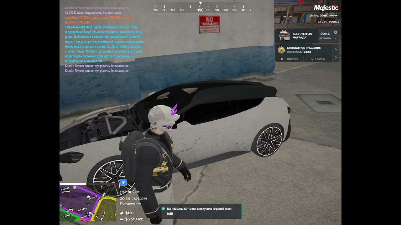 Grand Theft Auto V 2026 03 02   22 44 53 03 DVR   Trim