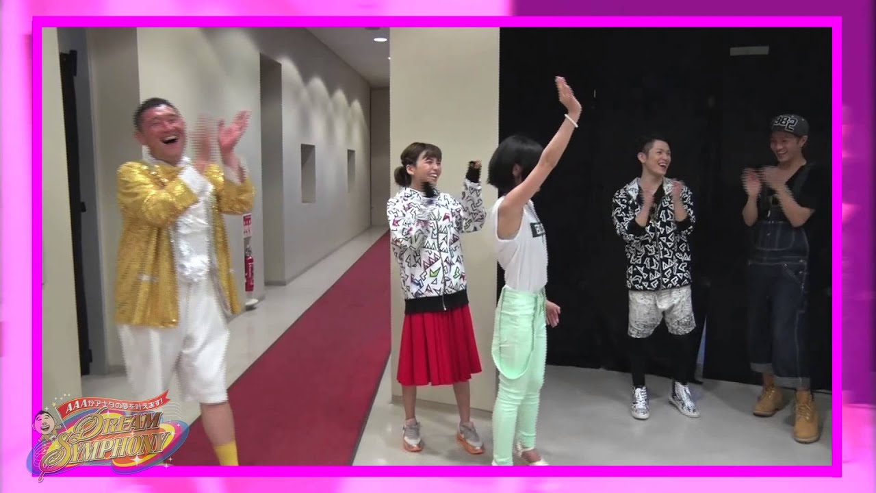 【7/20 サンドーム福井公演2日目】AAAがアナタのお願い叶えます！ドリームシンフォニー！