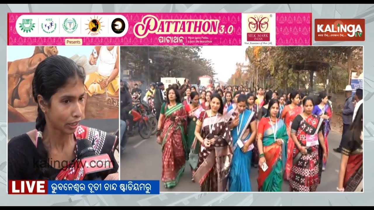 Women Take Part in Pattathon 3.0 Wearing Sarees | Kalinga TV