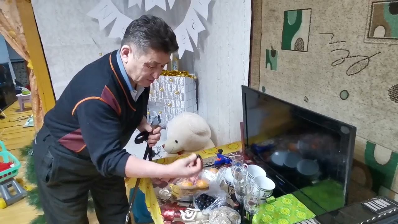Арай биирдэ