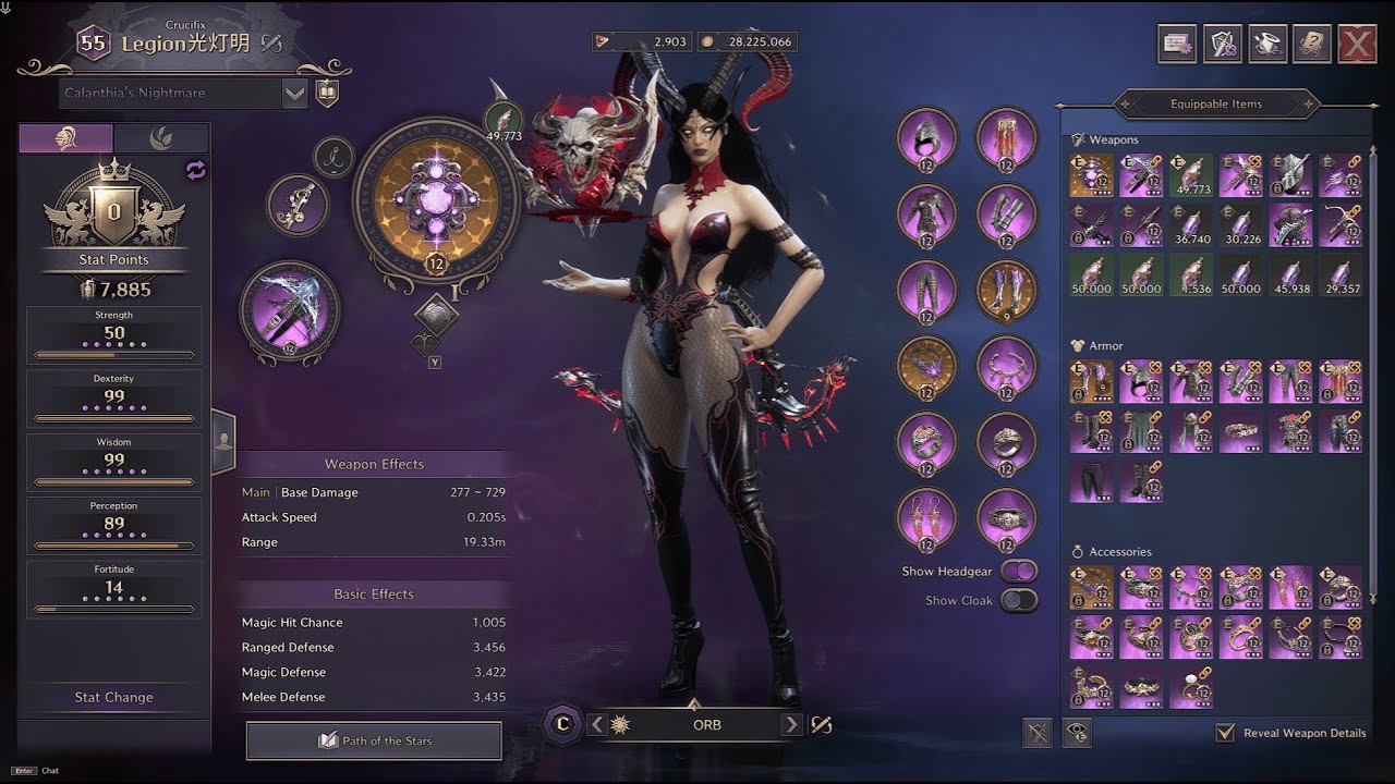 [Crucifix] Xbow/Orb (31/10) | Throne and Liberty Showcase and Build / Hall Of Illusion