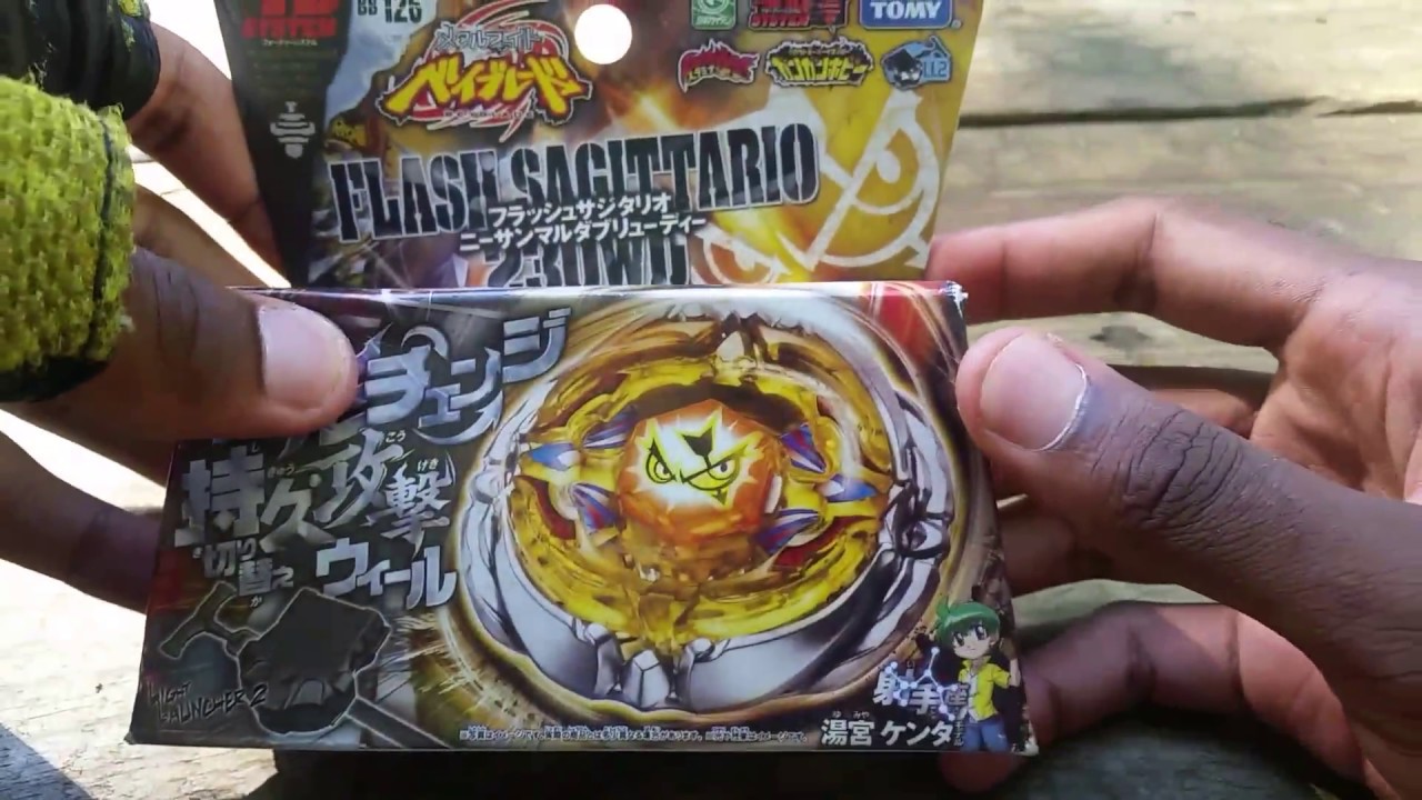 LOST VIDEO! K1mbo's Final Metal Fight Beyblade Fake/Real Unboxing Montage!