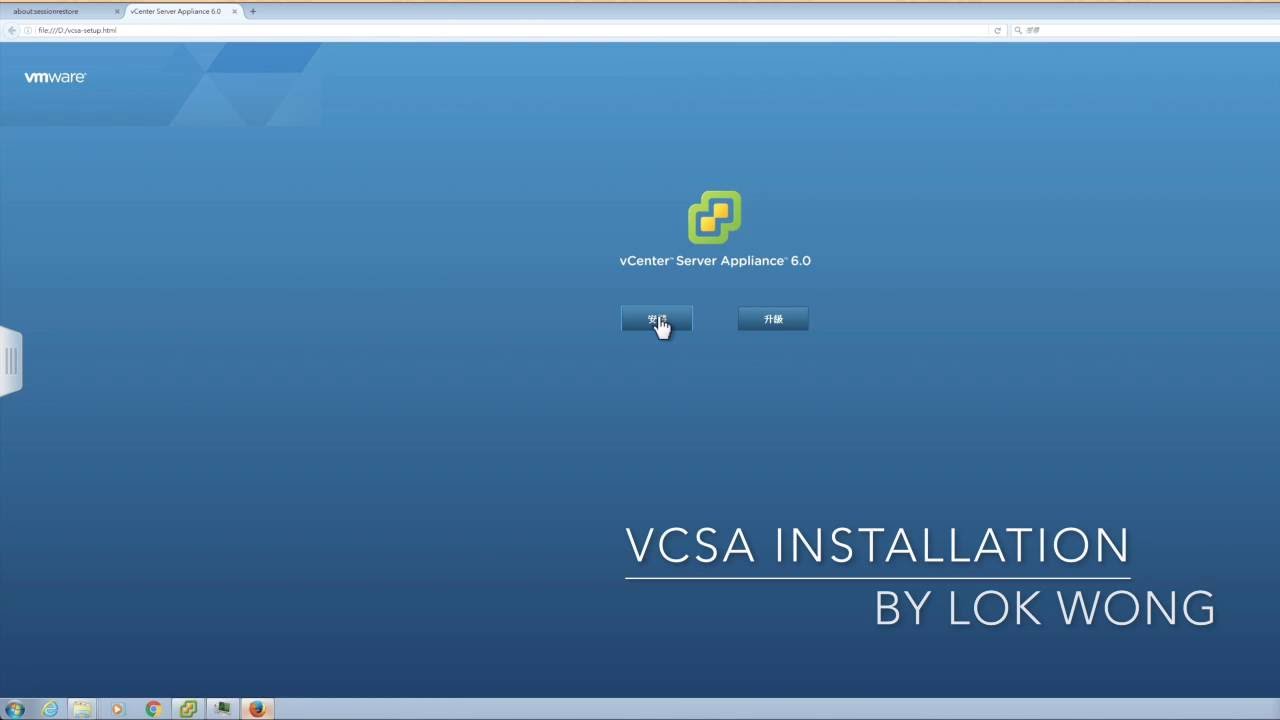 How to Install VCSA / vCenter Server Appliance 6.0