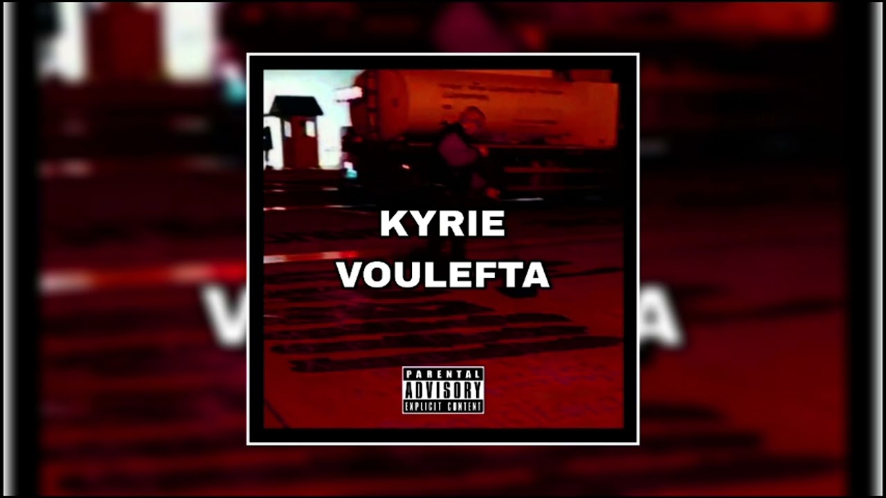 Zen2310  - KYRIE VOULEFTA (audio)
