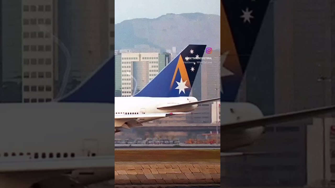 The Ansett Spaceship.