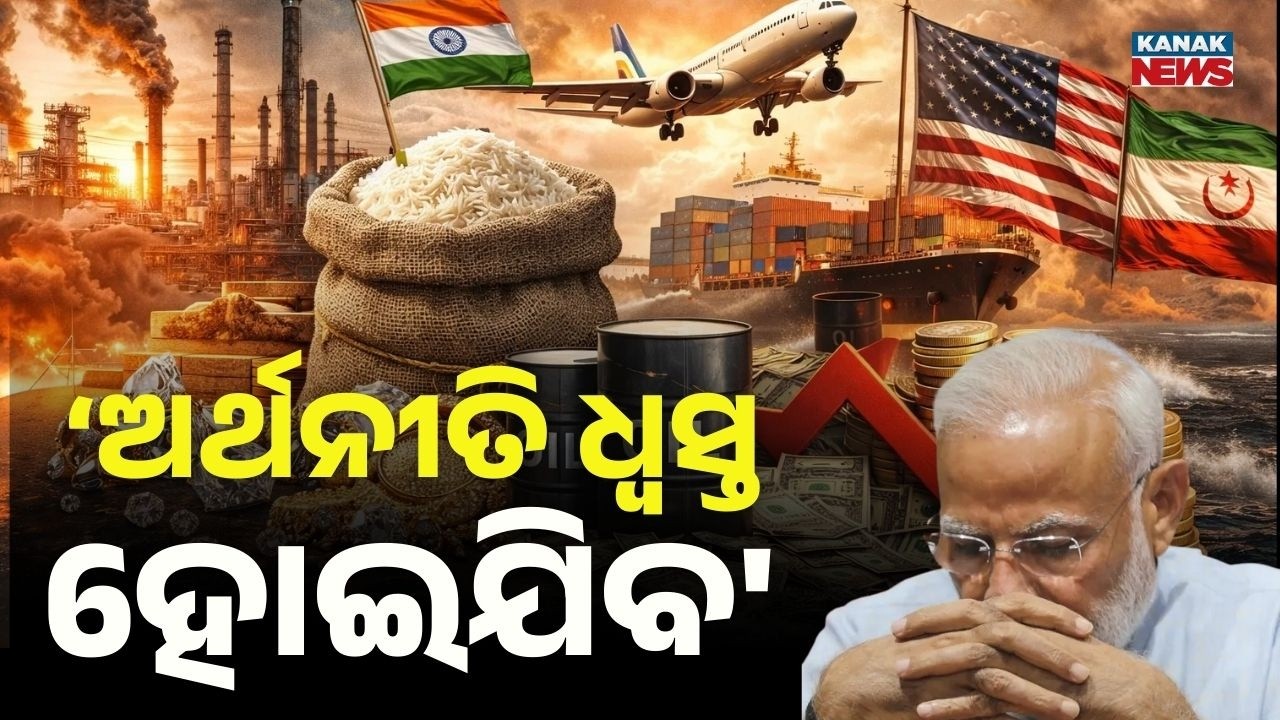 India’s Economy at Risk if War Continues for 2 Months | Trade Expert Deepak Raut Warns