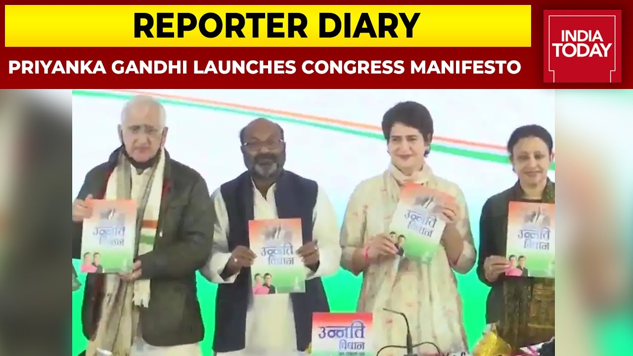 Priyanka Gandhi Launches Congress Manifesto 'Unnati Vidhan Jan Ghoshna Patra-2022' | Reporter Diary