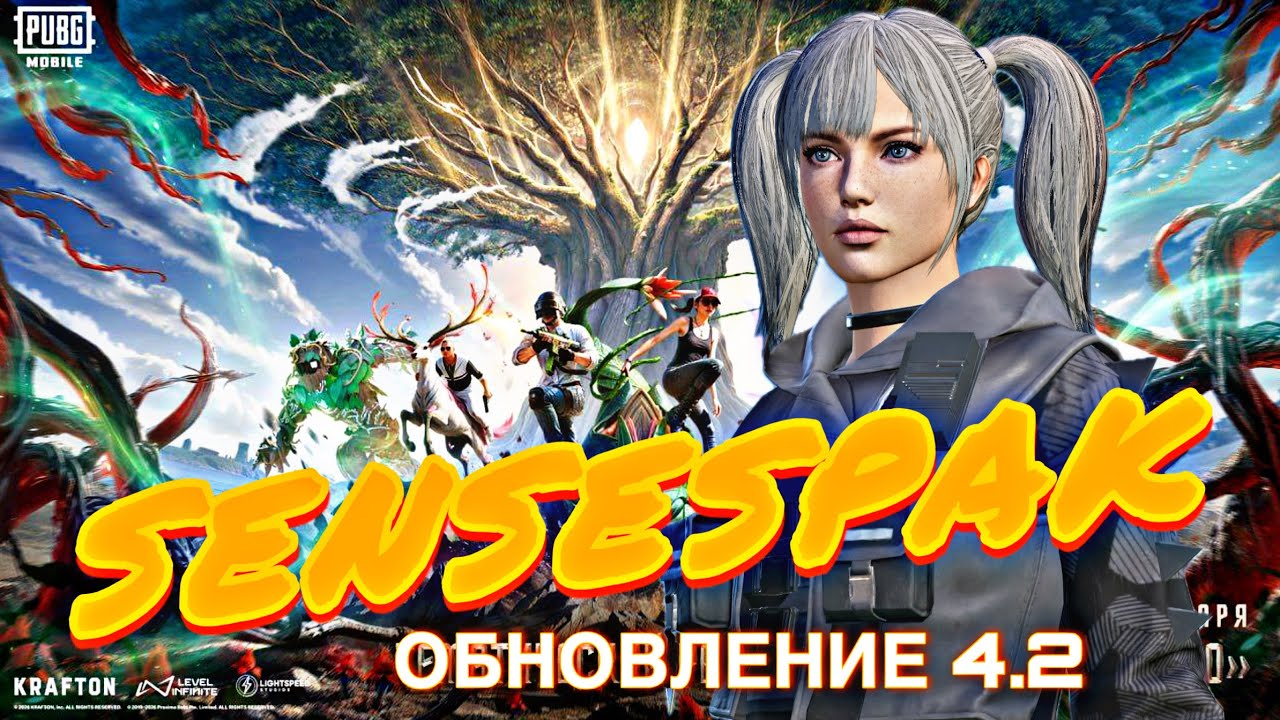 буст легенды в ultimate royale #shorts #pubg #pubgm #pubgmobile