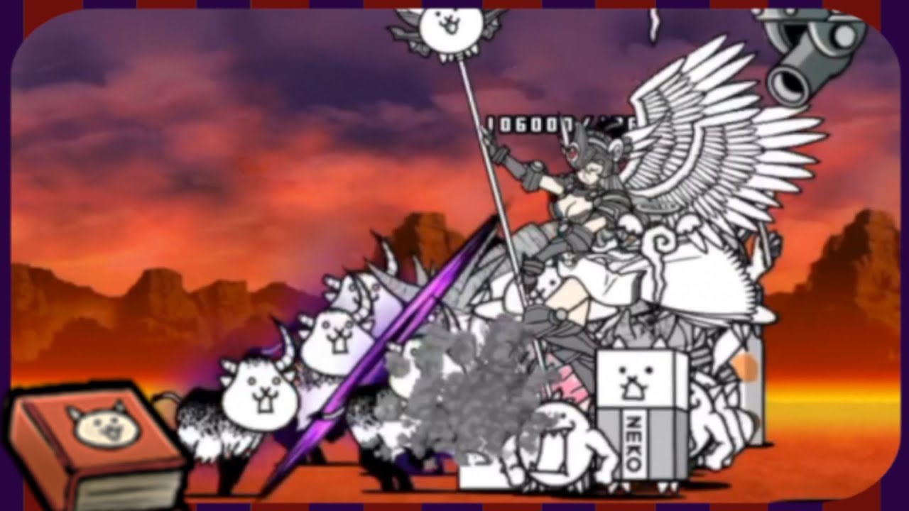Battle Cats Beginners' Guide | How to Beat Crazed Cow; No Gacha (S5E3)