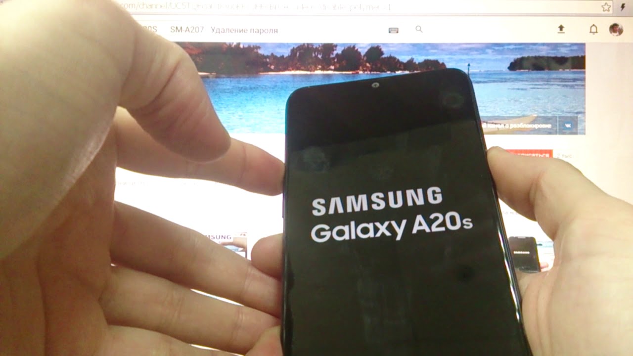 Samsung A20S 2019 Hard reset Как удалить пароль