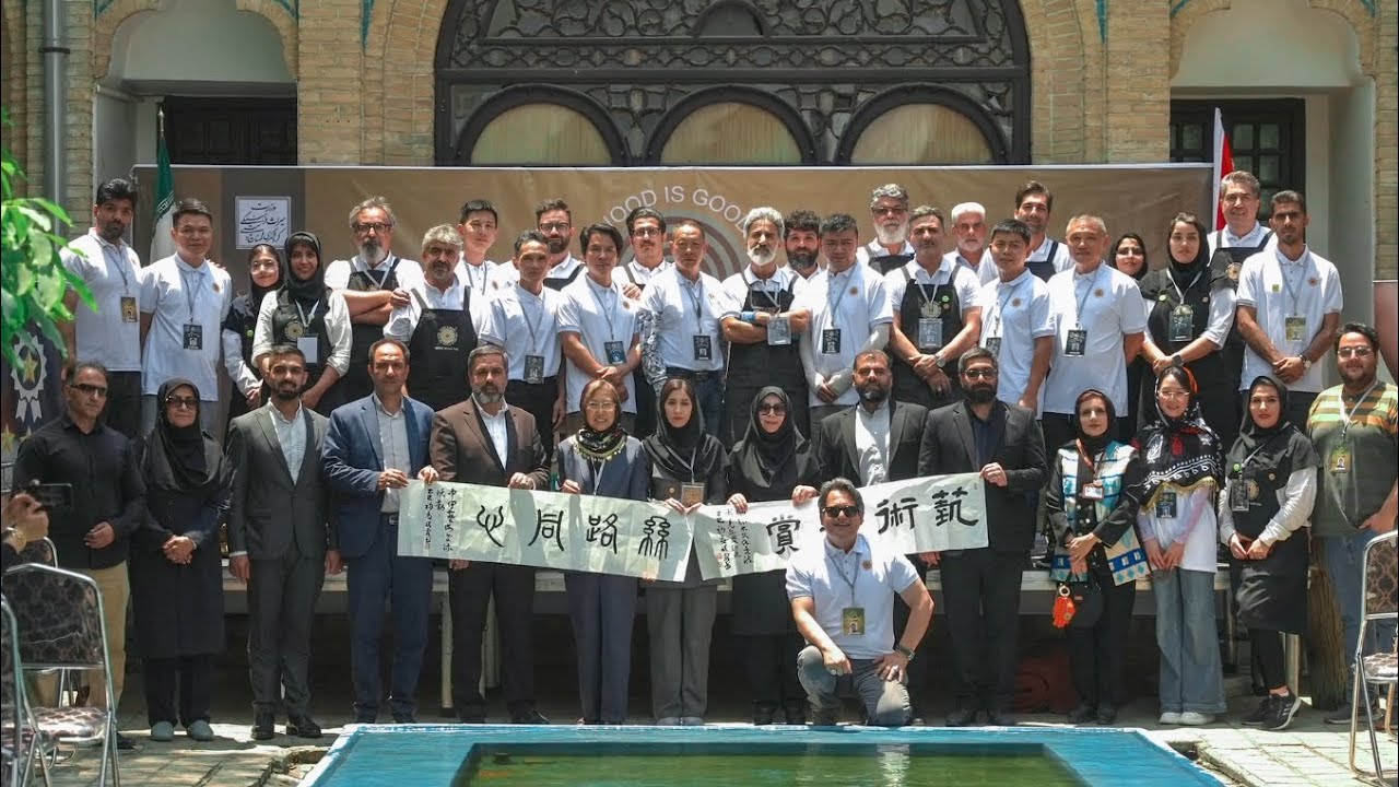 WWD 2025 - Regional Event in Iran (Highlight)