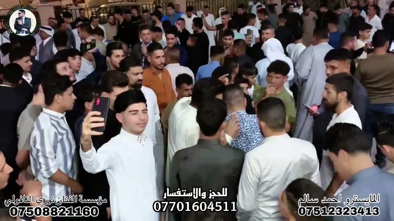 زواج احمد الجبوري قاعة القصر الذهبي كبير نينوئ  نوري النافولي المايسترو العازف الجميل احمد سالم