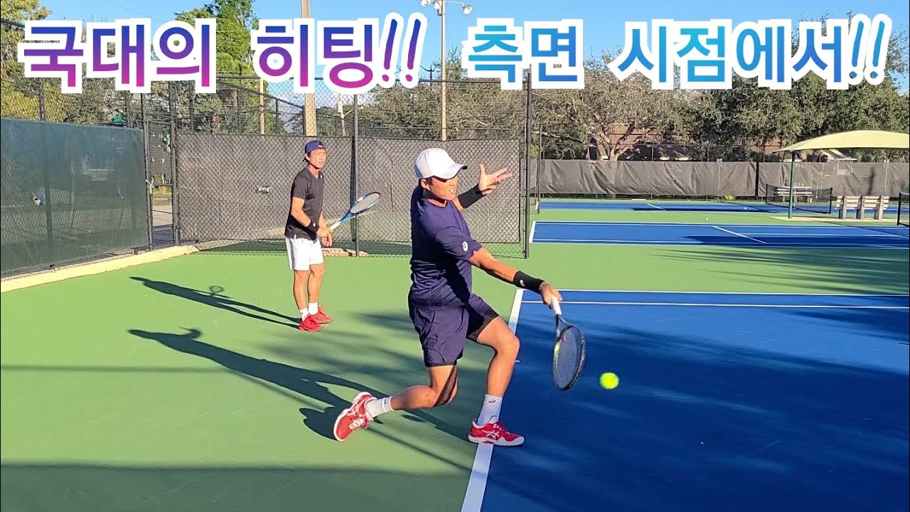 측면 시점에서 보면 또 다른게 보이실걸요?🧐