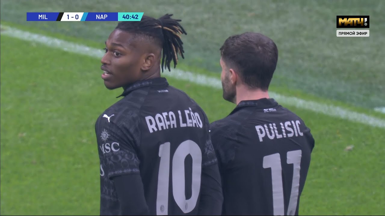 Rafael Leão vs Napoli (11/02/2024) HD 1080i