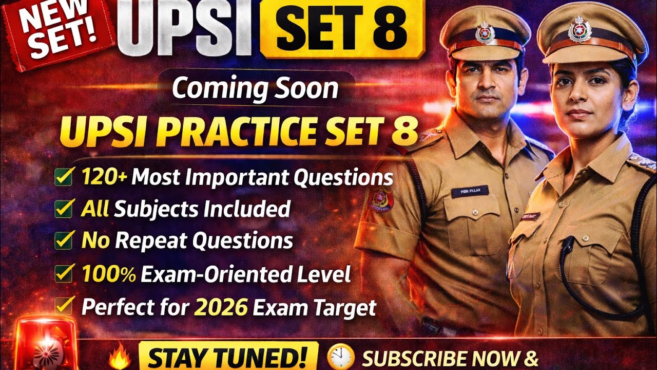 UPSI Set 8 🔥 | Most Important Questions 2026 | UP Police SI Practice Set | Full Mock Test