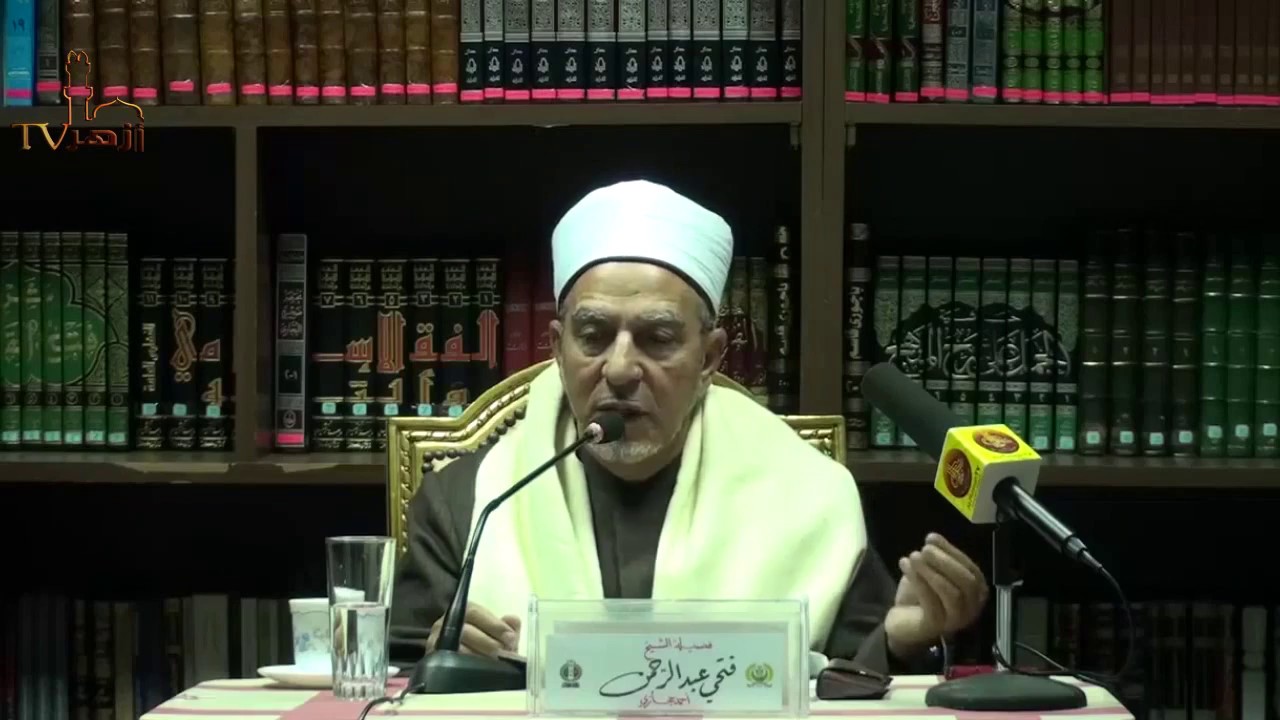 باب الاستثناء كتاب التحفة السنية الدكتور فتحي حجازي