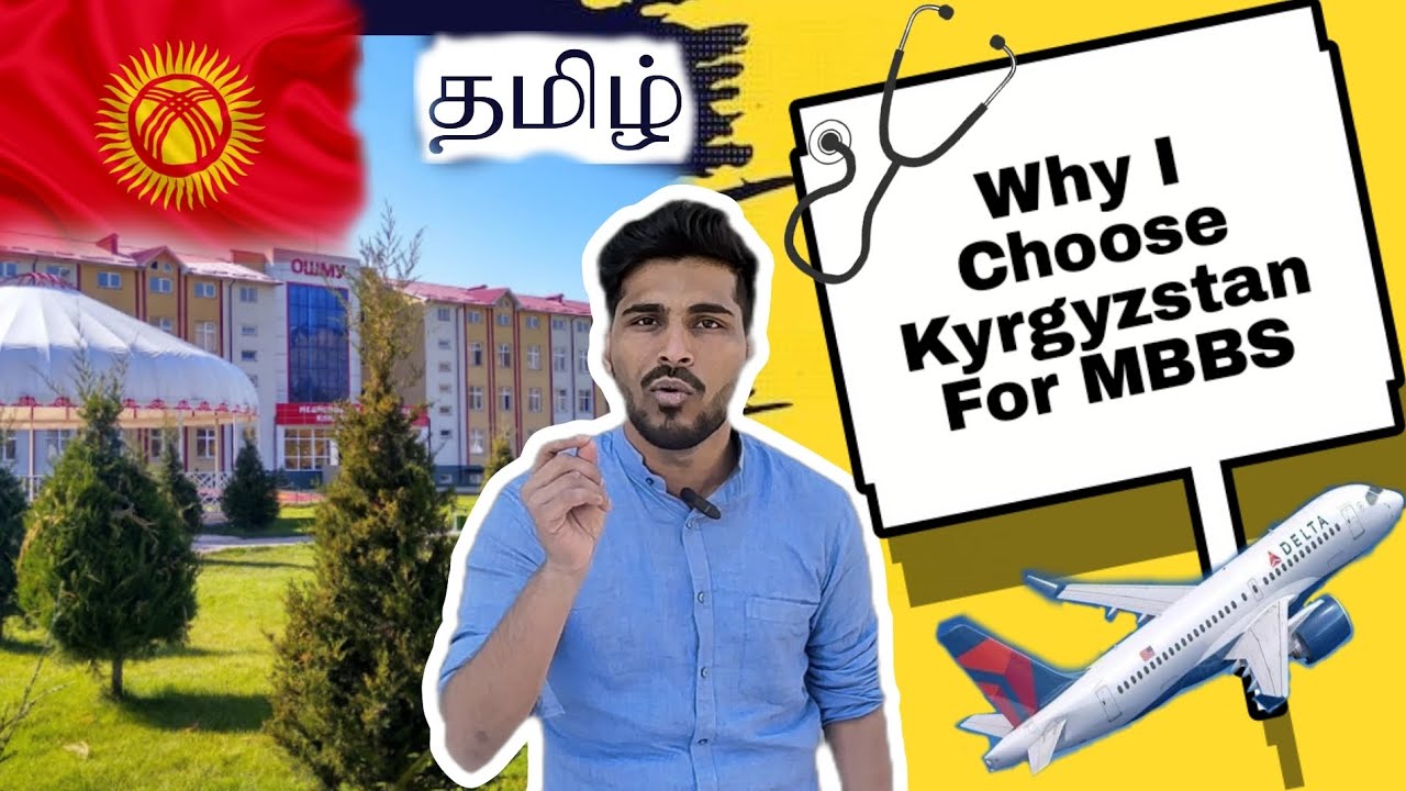 Mbbs abroad | osh state university tamil | russia mbbs tamil latest | osh college latest | #neet
