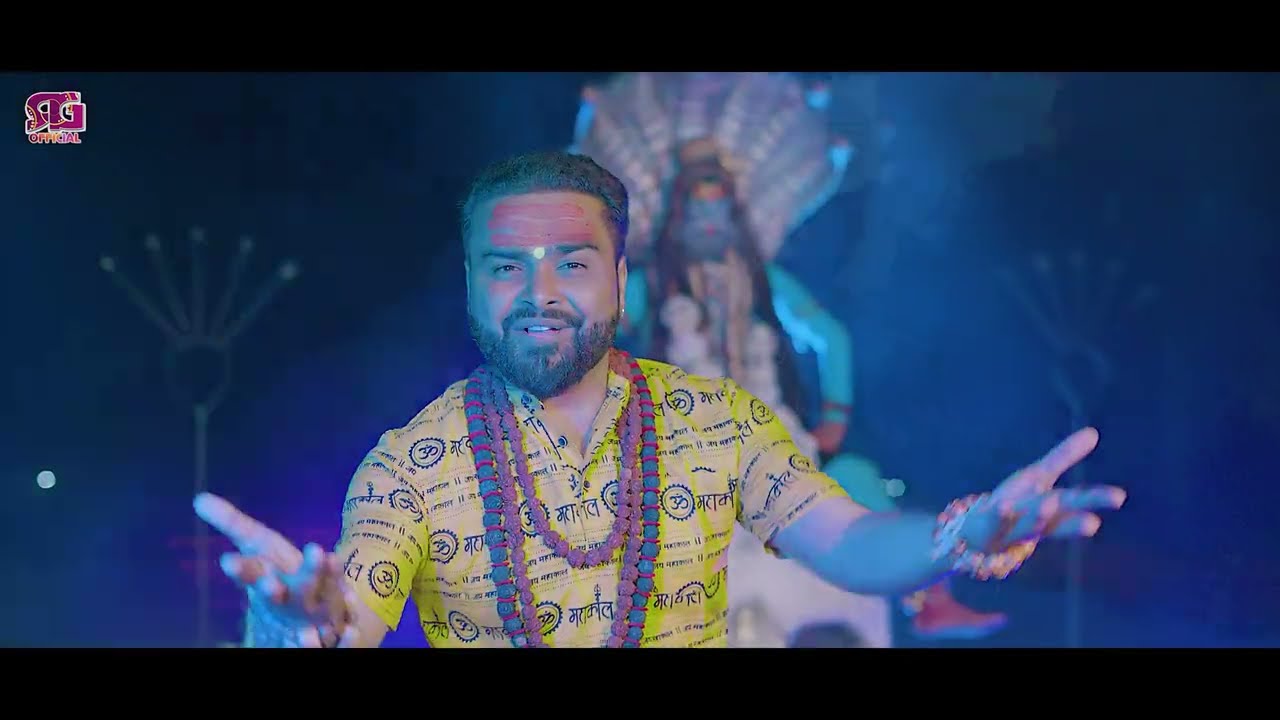 New Aghori Song | Shiv Shambhu | Mahadev Wo | Rajnish Gupta Bhajan | शिव शंभू महादेव वो | Trending |