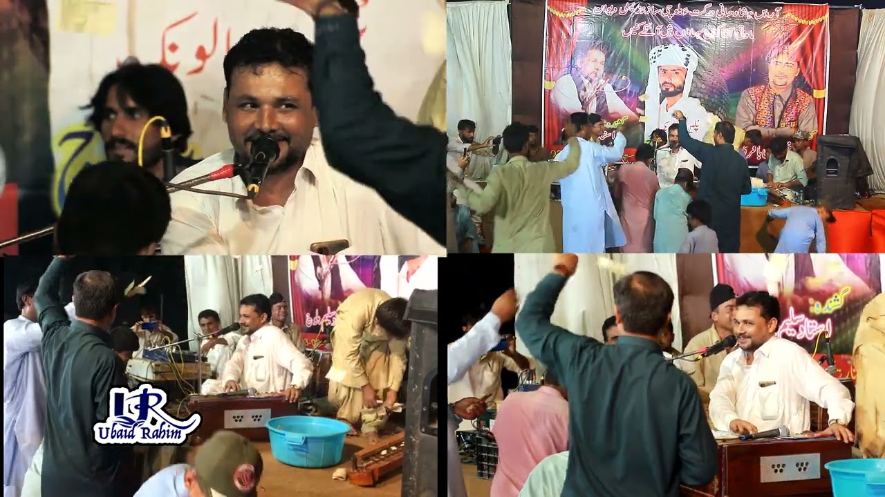To Chanden wati Duran || Saleem Baloch  || Absor kolowai bazar new Progarm 2023