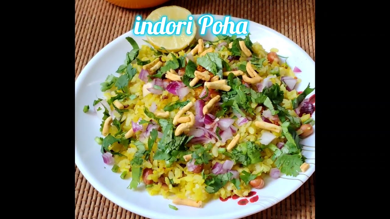 Aasan recipe jo har koi ghar par bana sakta hai ❤️#IndoriPoha #PohaRecipe #IndianBreakfast
