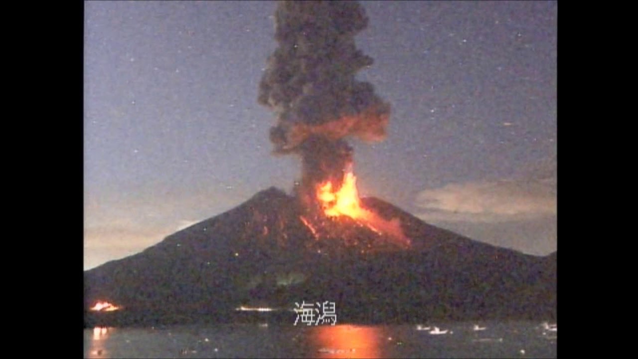 【大隅河川国道】桜島噴火映像その⑤（H25.5.14）