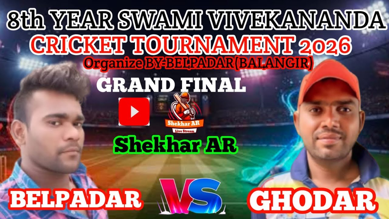 🛑▶️LIVE//DAY 6//GRAND FINAL//BELPADAR VS GHODAR//BELPADAR CRICKET TOURNAMENT#belpadar cup