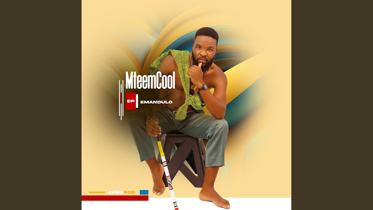 Umacekeceke Wentombi (feat. Shwi Mantombazane)