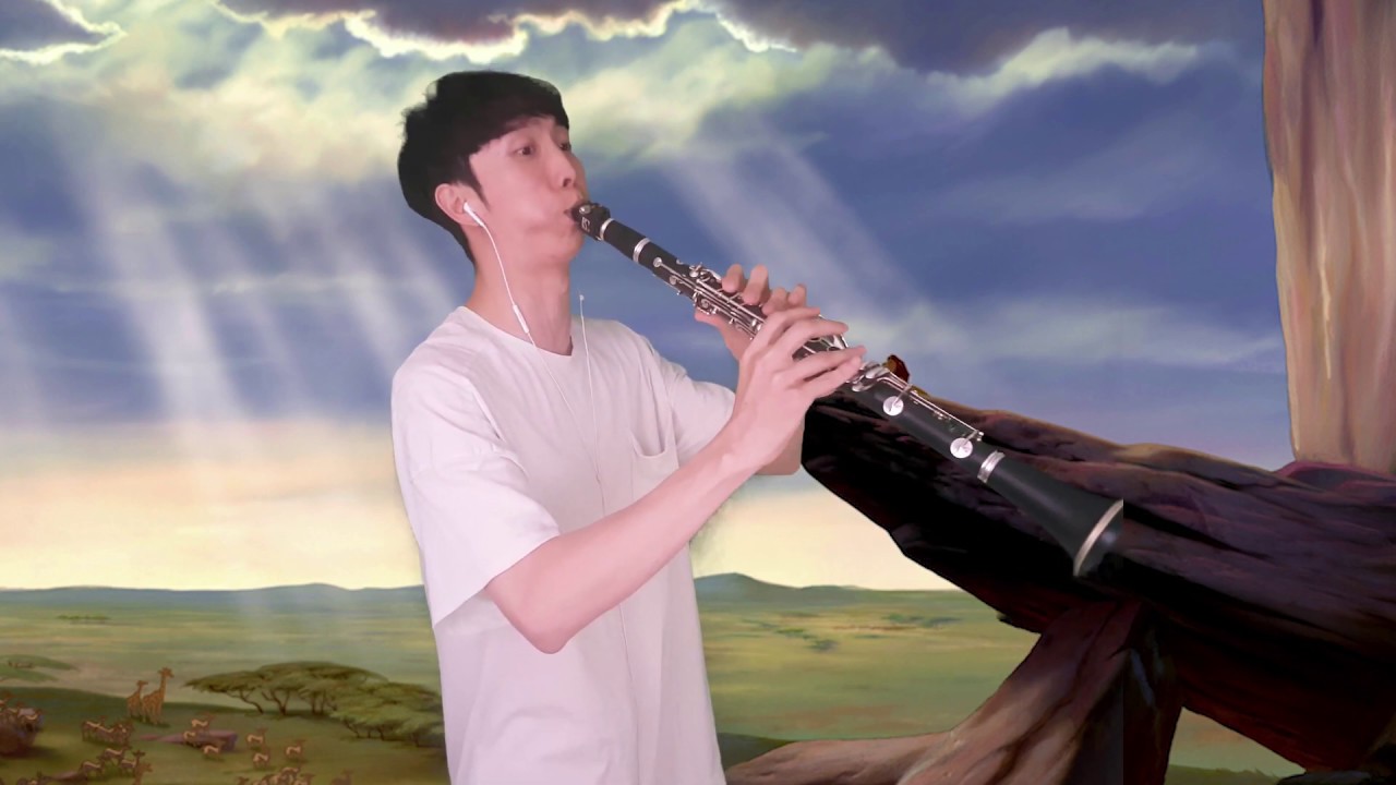 라이온 킹 OST Lion King  -  Can You Feel The Love Tonight - 클라리넷 Clarinet cover