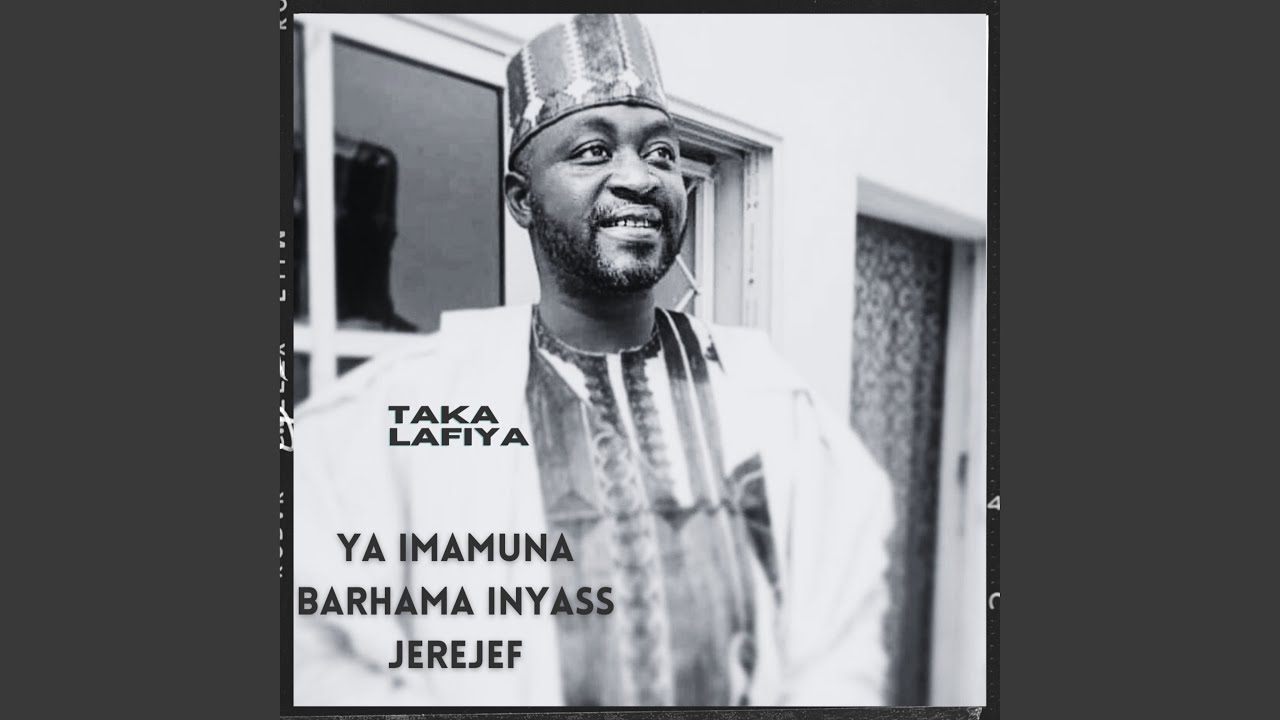 Ya Imamuna Barhama Inyass Jerejef