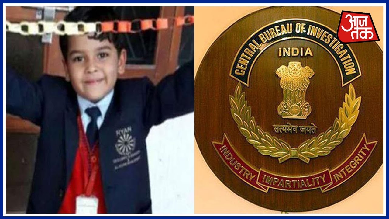 प्रद्युम्न हत्याकांड में CBI का खुलासा: आरोपी छात्र ने परीक्षा टालने के लिए की हत्या