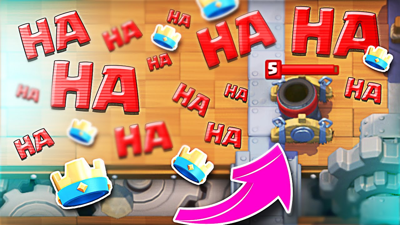 Mortar HA HA HA :: Clash Royale :: Level 7 Gameplay!
