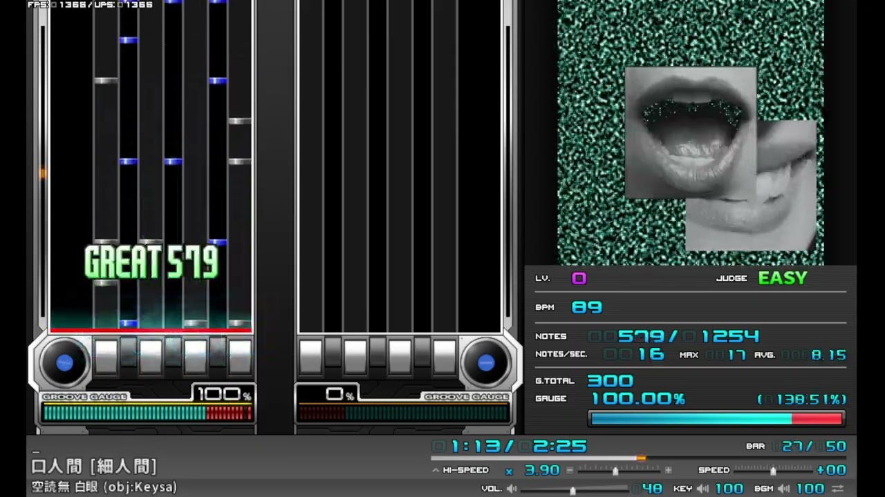 [bms]sl0~1 口人間 [細人間] AUTOPLAY
