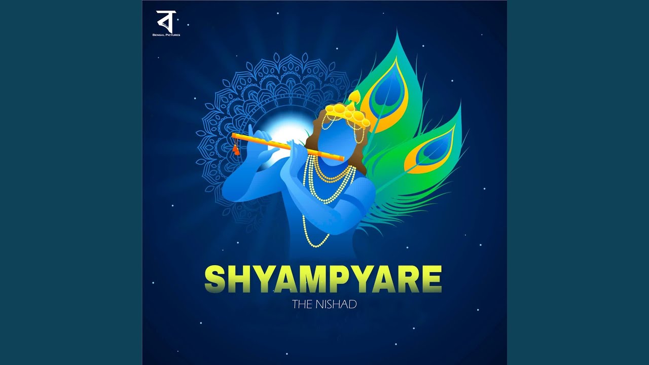 Shyampyare