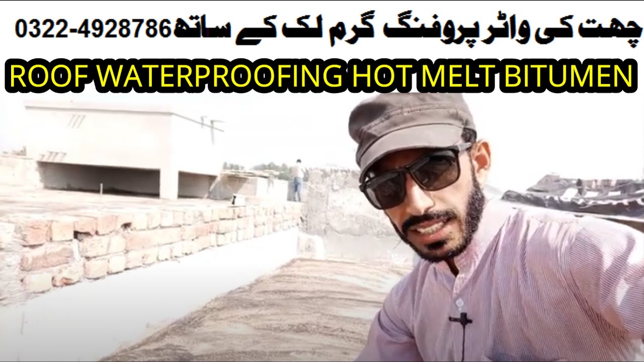 𝐑𝐎𝐎𝐅 𝐖𝐀𝐓𝐄𝐑𝐏𝐑𝐎𝐎𝐅𝐈𝐍𝐆 𝐌𝐄𝐓𝐇𝐎𝐃𝐒 _𝐇𝐎𝐓 𝐁𝐈𝐓𝐔𝐌𝐄𝐍 𝐓𝐑𝐄𝐀𝐓𝐌𝐄𝐍𝐓 𝐒𝐄𝐑𝐕𝐈𝐂𝐄 𝐈𝐍 𝐏𝐀𝐊𝐈𝐒𝐓𝐀𝐍