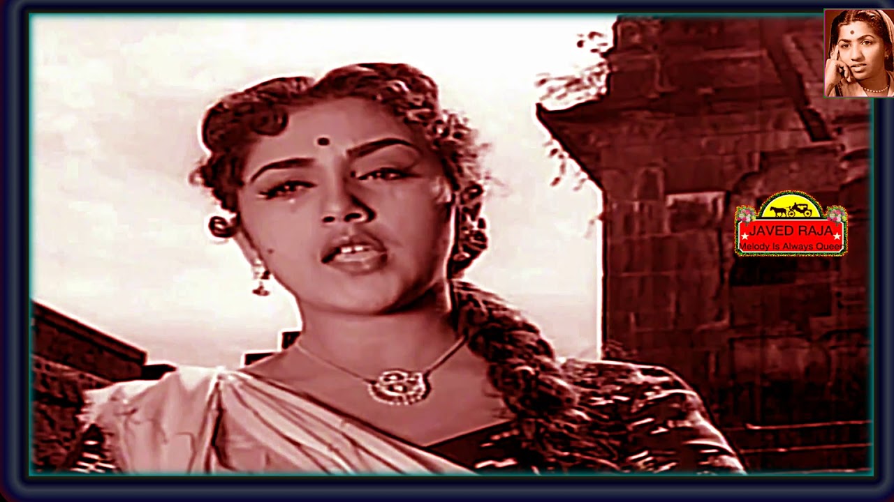 LATA JI~Film~Goonj Uthi Shehnai~{1959}~Toot Gaya,Dilka Khilona Haye~[* HD Video & Audio*]{TRIBUTE}