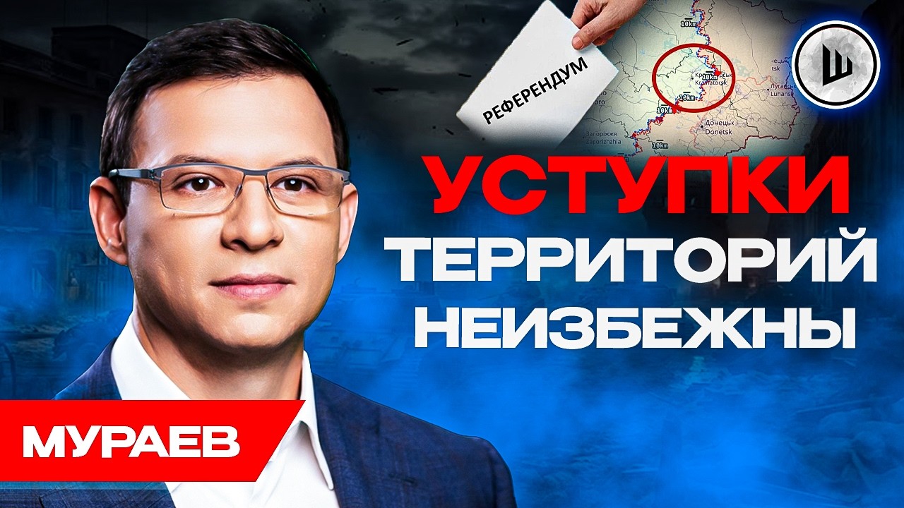 ⚫ЧЁРНЫЙ ЛЕБЕДЬ! У Китая будет своя 