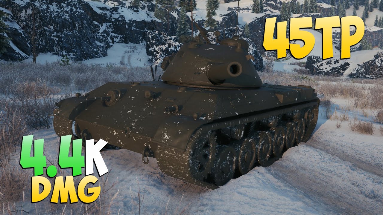 45TP - 6 Фрагов 4.4K Урона - Академический! - Мир Танков