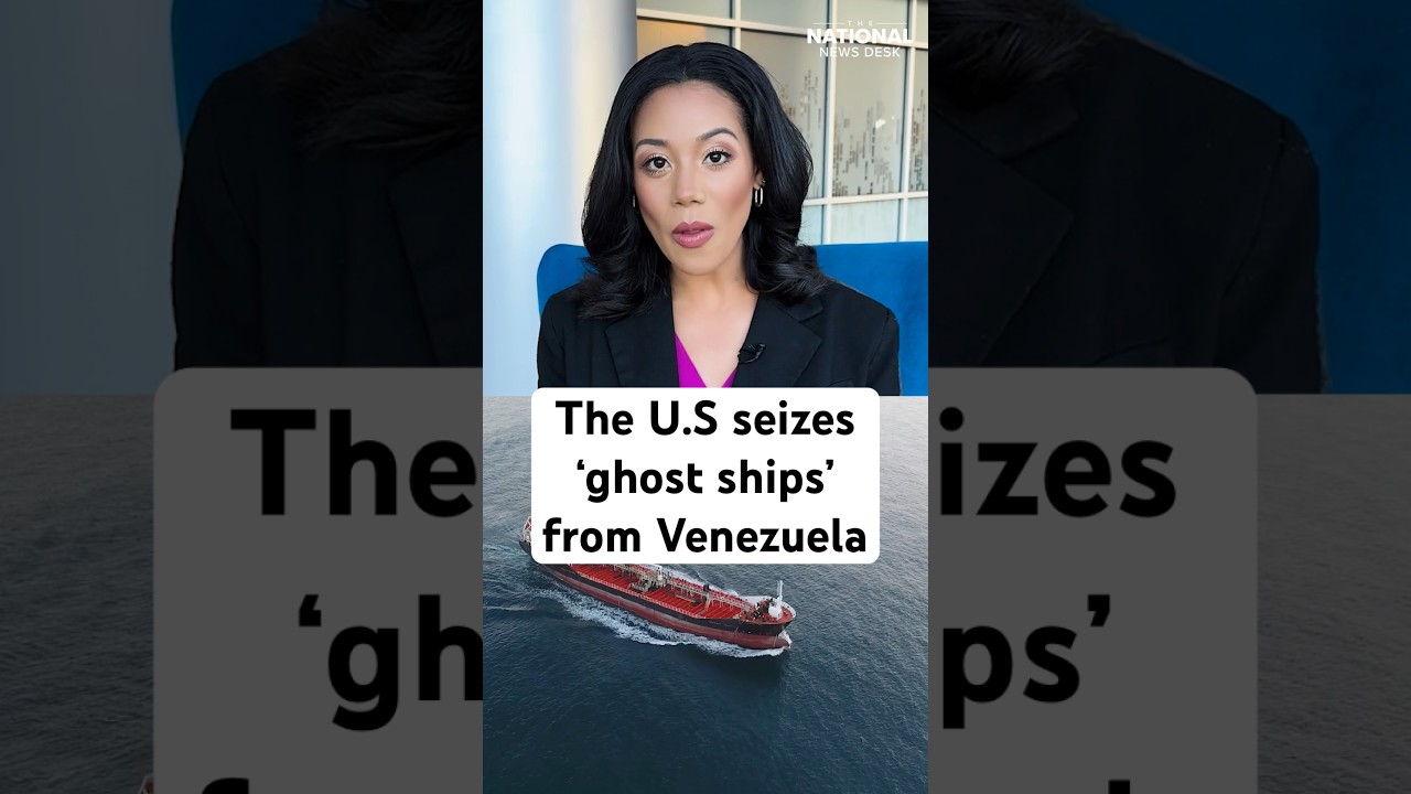 The U.S. seizes Venezuelan ghost ships #shorts #Venezuela #oil #sanctions #energy #news #explainer