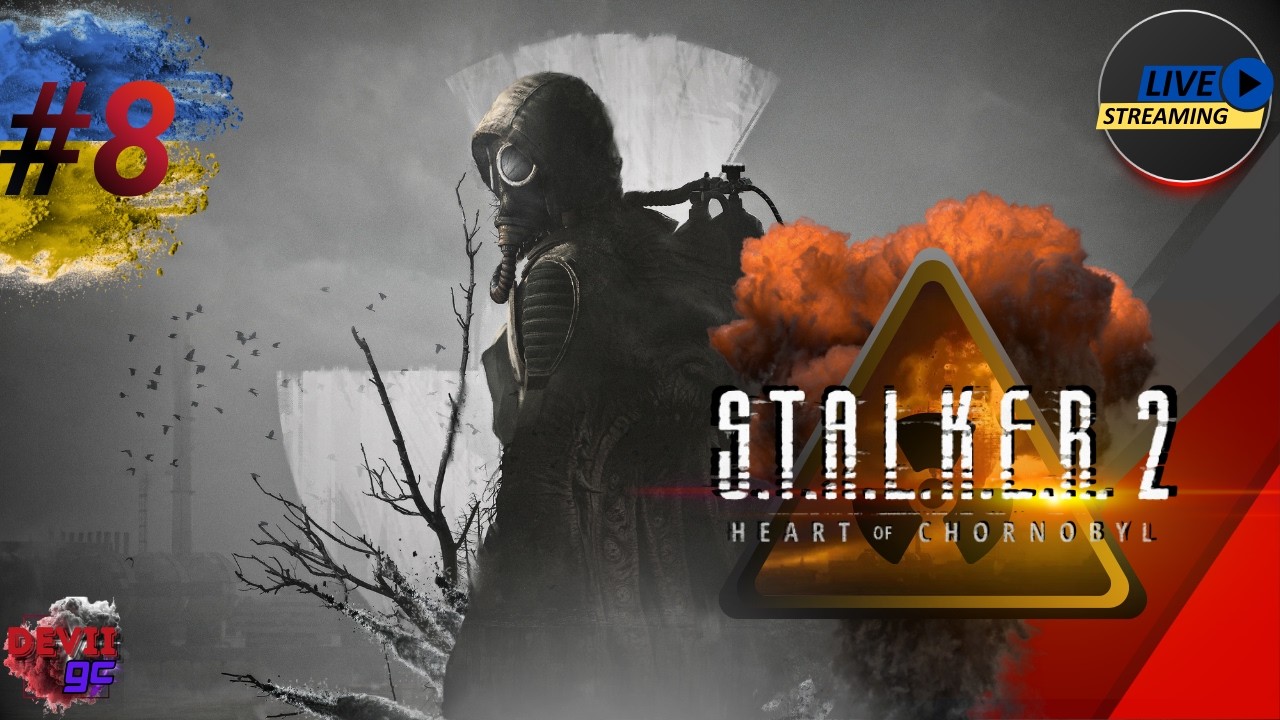 ☢️S.T.A.L.K.E.R. 2: Heart of Chornobyl —ТАЄМНИЦЯ ЧИСТОГО НЕБА☢️|Проходження Українською| #8