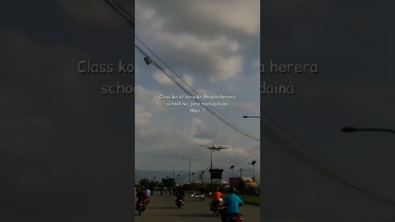 nepali funny shorts #neplai #funny #shortsvideo