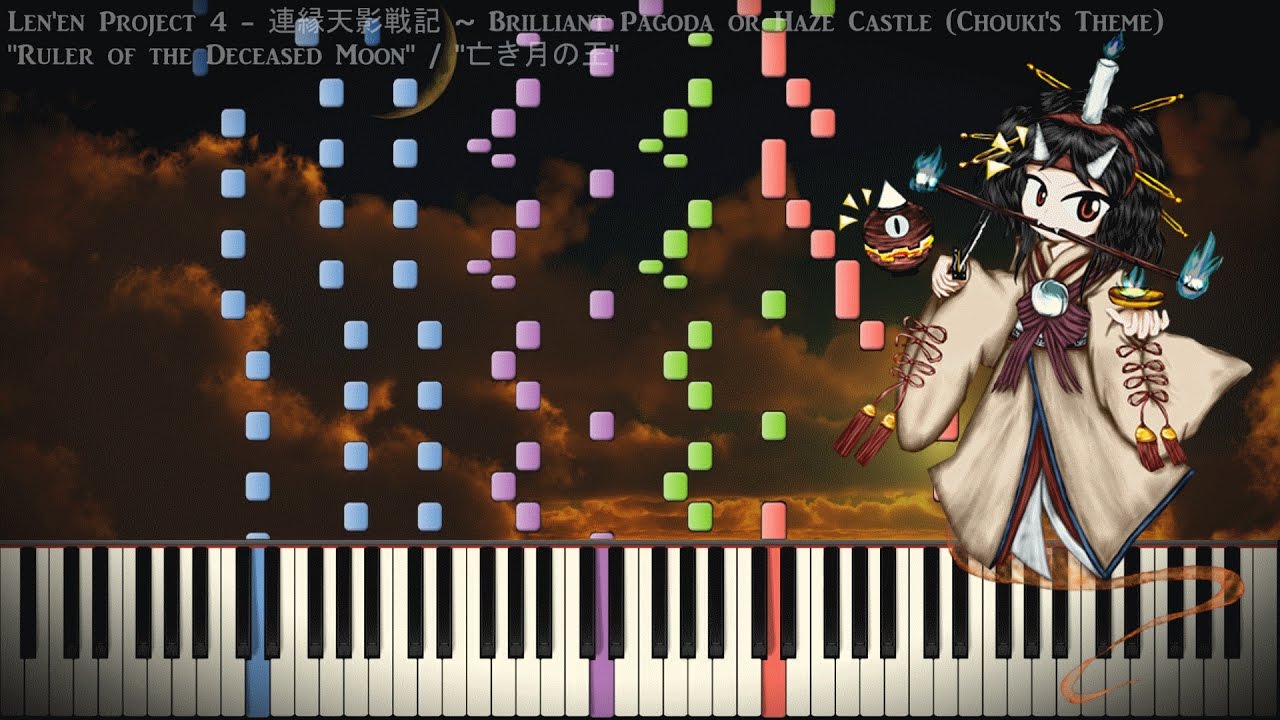 [Synthesia Piano] Len'en 4 - 