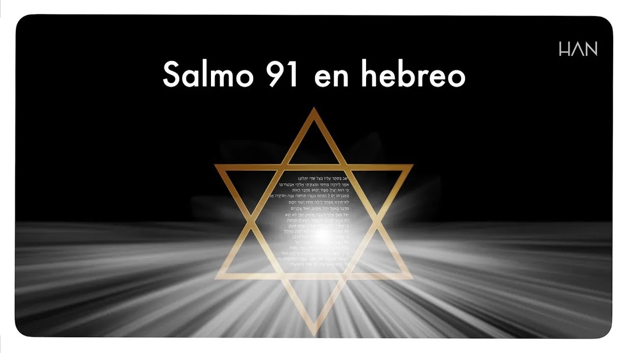 El poderoso Salmo 91 junto al Shofar para restaurar el equilibrio y protección.