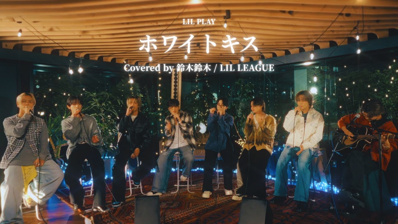 【LIL PLAY】