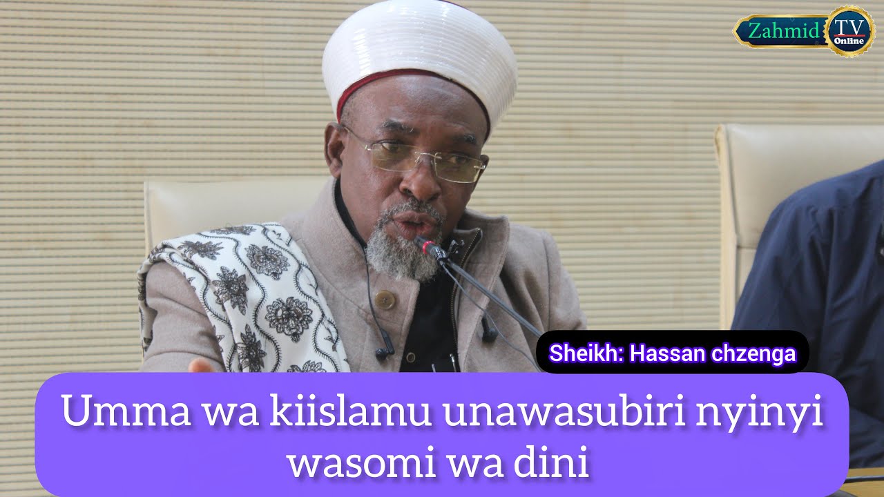 Wasomi wa dini ndio waokozi wa umma huu, [Sheikh chizenga]