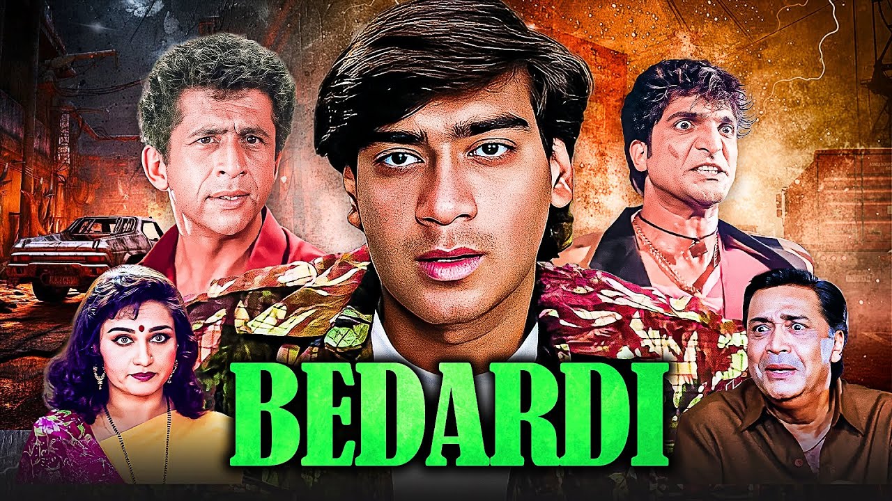 BEDARDI (1993) Full Movie&nbsp;| AJAY DEVGN | Urmila Matondkar | 90s Action