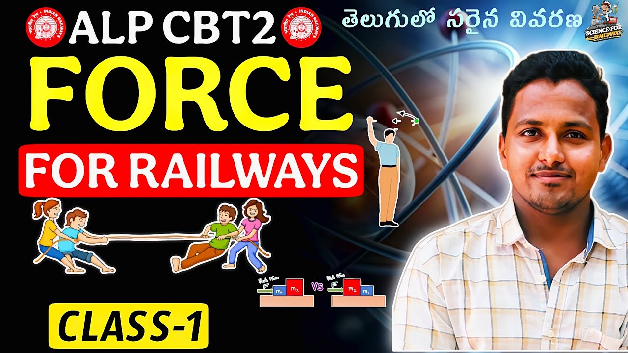 Force & Laws of Motion| Railway Free Science Selection Batch 💪| RRB ALP CBT2 | #alpcbt2 #railwayexam