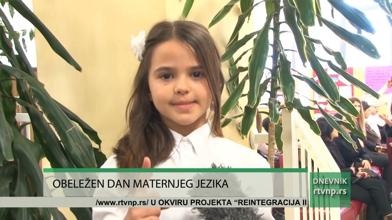 U Osnovnoj školi 