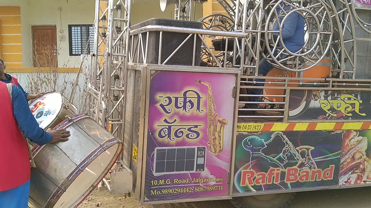 Rafi band jalgaon(2)